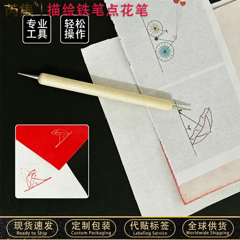 Fabric Tracing Stylus for Cross Stitch Handmade DIY Embroidery, Wooden Handle Double-Ended Tracing Pen Tool, Nordic Style