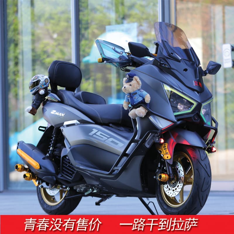 Brand New 150C Fuel Water-Cooled Curved Beam Scooter Motorcycle, National IV EFI, Street Legal, Off-Road Motorcycle for Touring