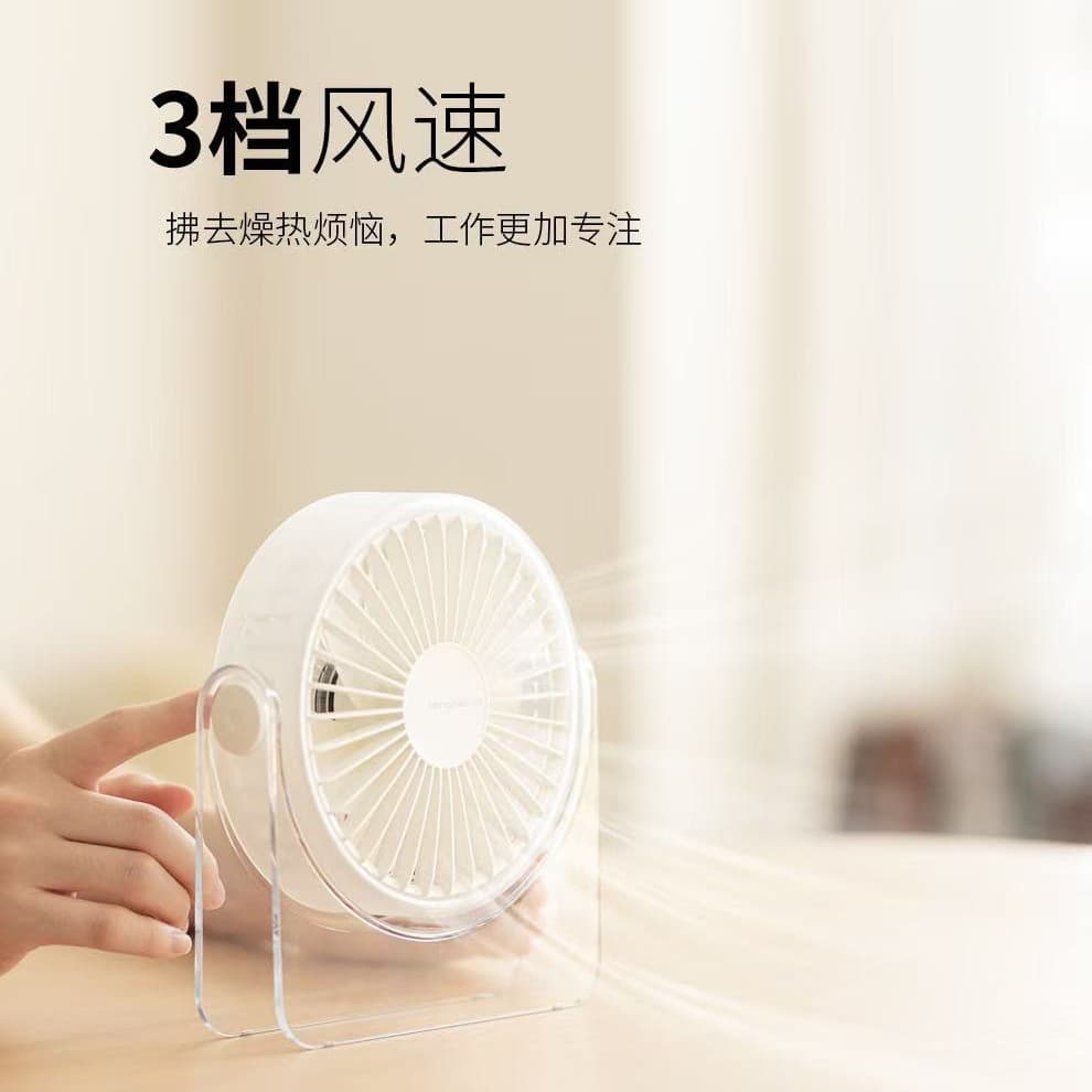 Cross-border Desktop Fan Air Circulator, Large Battery Long Runtime USB Rechargeable Fan for Outdoor Camping