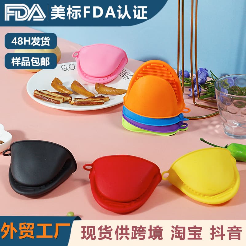 Heat Resistant Gloves Anti Scald for Microwave Oven Factory Baking Oven Slip Resistant Wholesale Food Grade Material Modern Simple Style