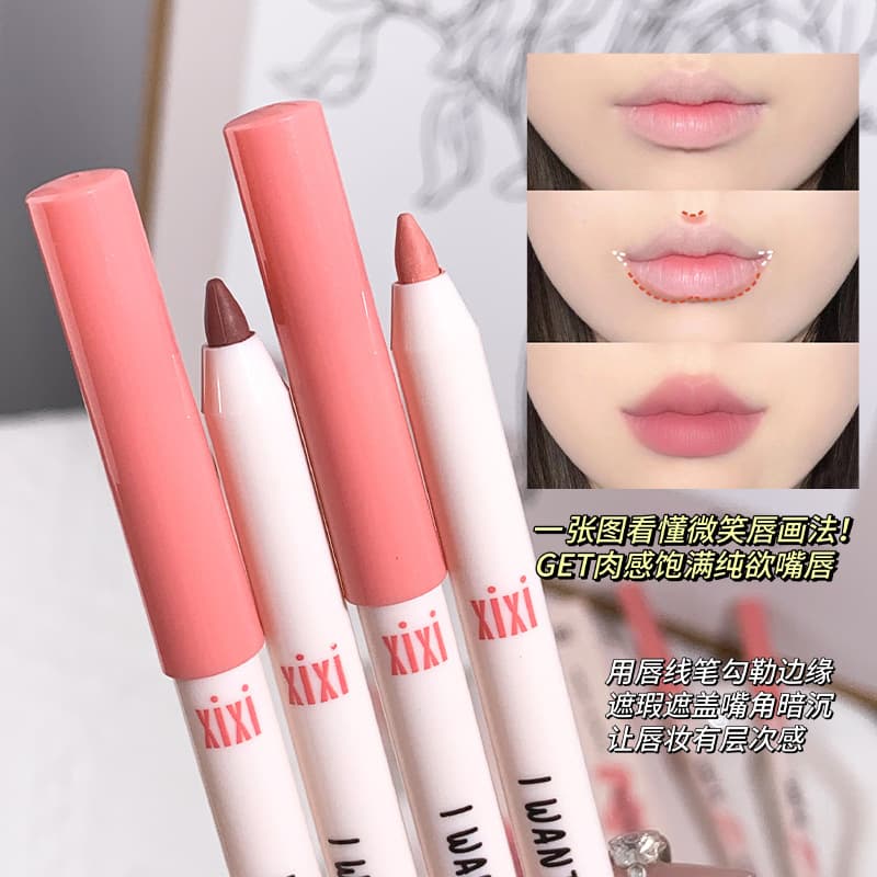 Xixi Velvet Matte Lip Liner Long-lasting Color Boosting Waterproof Sweet Pear Blossom Lip Outline Pen Universal Skin Tone