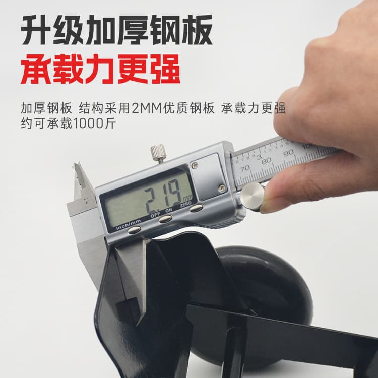 Tow Vehicle Mover Puncture Electric Scooter Tow Booster Motorcycle Self-Rescue Push Cart Relocation Flat Tire