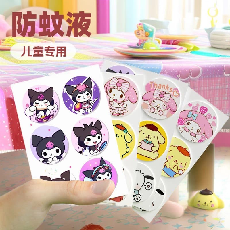 Sanrio Cartoon Mosquito Repellent Patches, New Summer Style for Babies and Children, Outdoor Plant Essential Oil Mosquito Repellent Patches