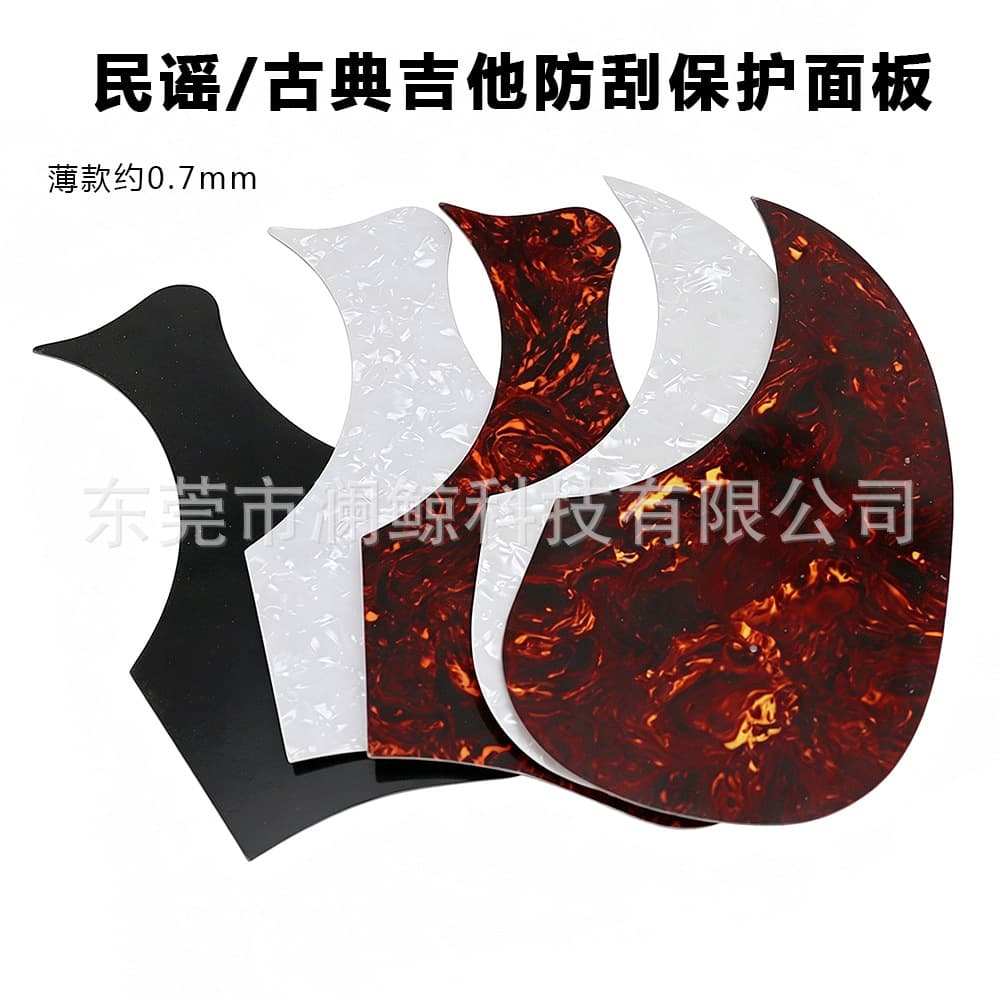 Teardrop and Bird Head Guitar Pickguard for Acoustic and Classical Guitars, Scratch-Proof Decorative Panel Sticker, Tortoiseshell Color