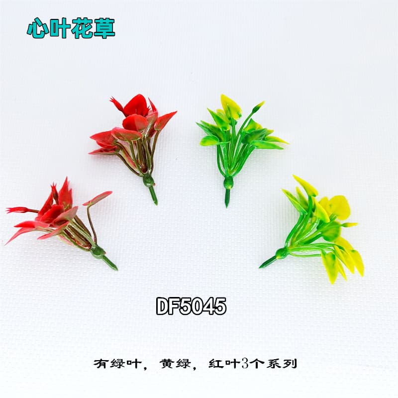 Heart Leaf Flower DF Series Architectural Model Supplies Sand Table Model Garden Micro Landscape Materials