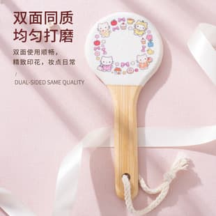 Round Hello Kitty Foot File for Removing Dead Skin and Calluses, Foot Scraper for Heels and Soles