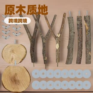 Parrot Tree Branch Perch Stand Cockatiel Jump Platform Chew Resistant Nail Grinding Beak Sharpening Bird Perch Bar Sand Bird Supplies Bird Cage