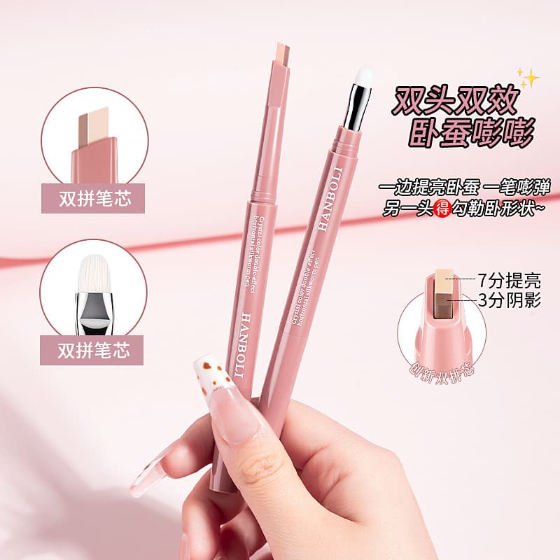 Double-Ended Aegyo-Sal Pen for 3D Highlight and Shadow, Two-In-One, Long-Lasting, Waterproof, Smudge-Proof, Natural-Looking Aegyo-Sal Pen