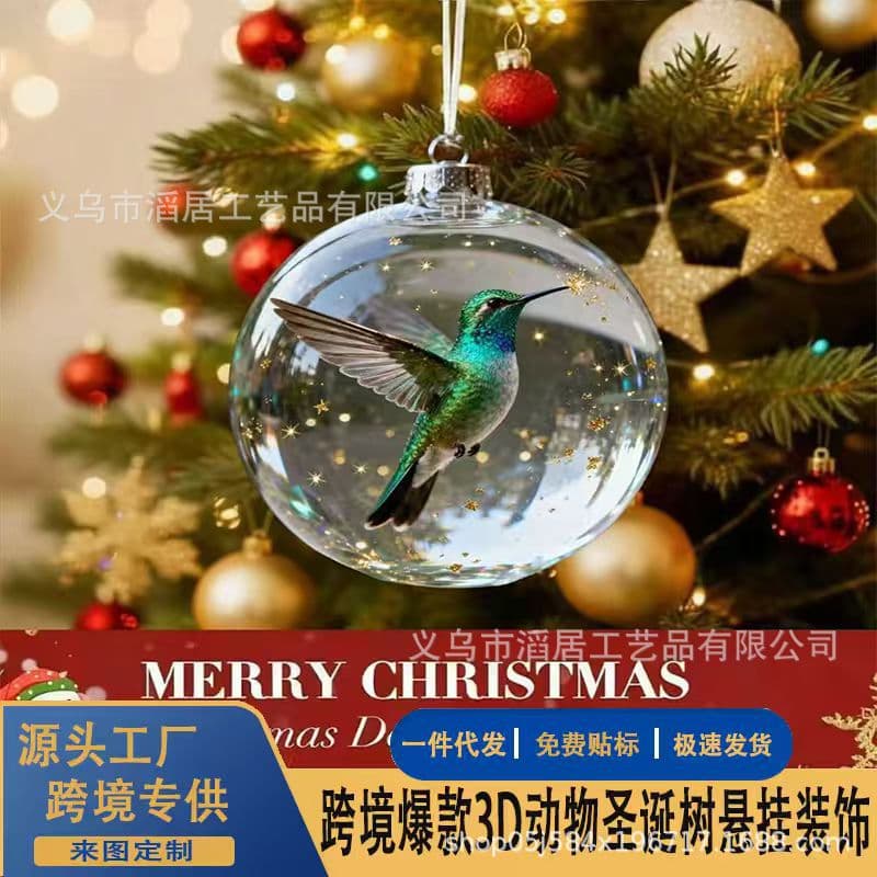 Cross-border Hot Selling Amazon Christmas Tree Decoration Hanging Ornament 3D Animal Christmas Decoration Transparent Plastic Ball Tree Decoration