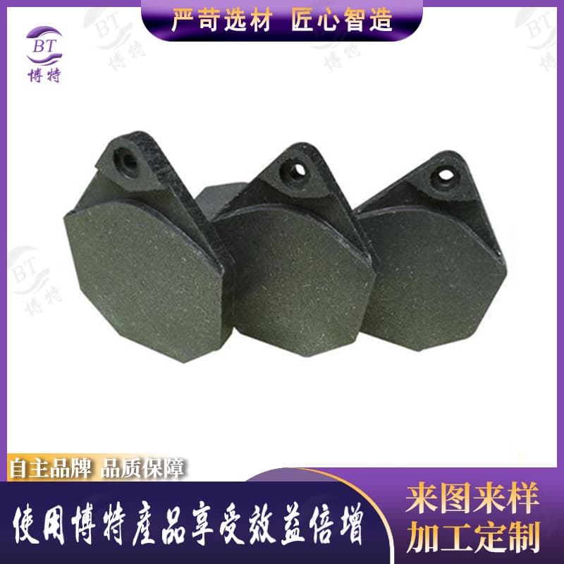 Corrugated Box Machine Air Compression Disc Paper Cutter Brake Pads DBG DBH Diagonal Lock Grooved Friction Plates