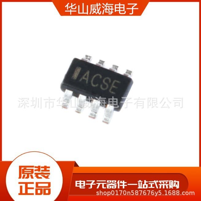 IRF5803TRPBF MOSFET Field Effect Transistor TSOP-6 Brand New Original Stock