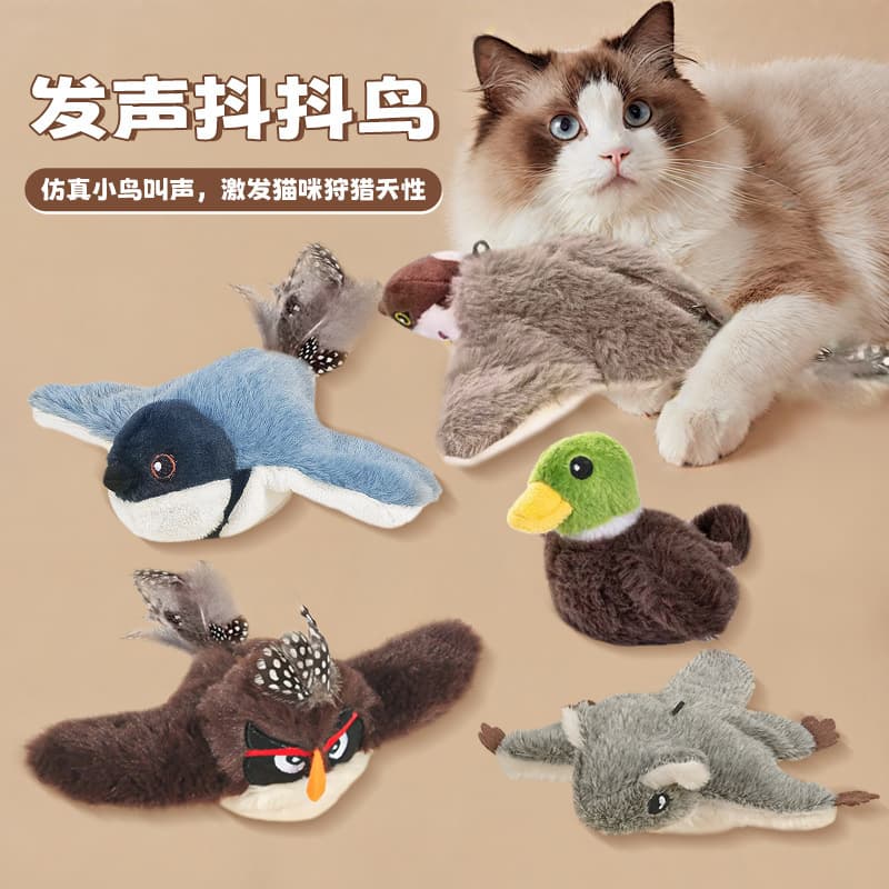 Cross-Border Bestseller: Cat Shake Bird Imitation Kitten Toy, Self-Entertaining with Electric Sounding Sparrow, Automatic Cat Teasing Toy for Cats