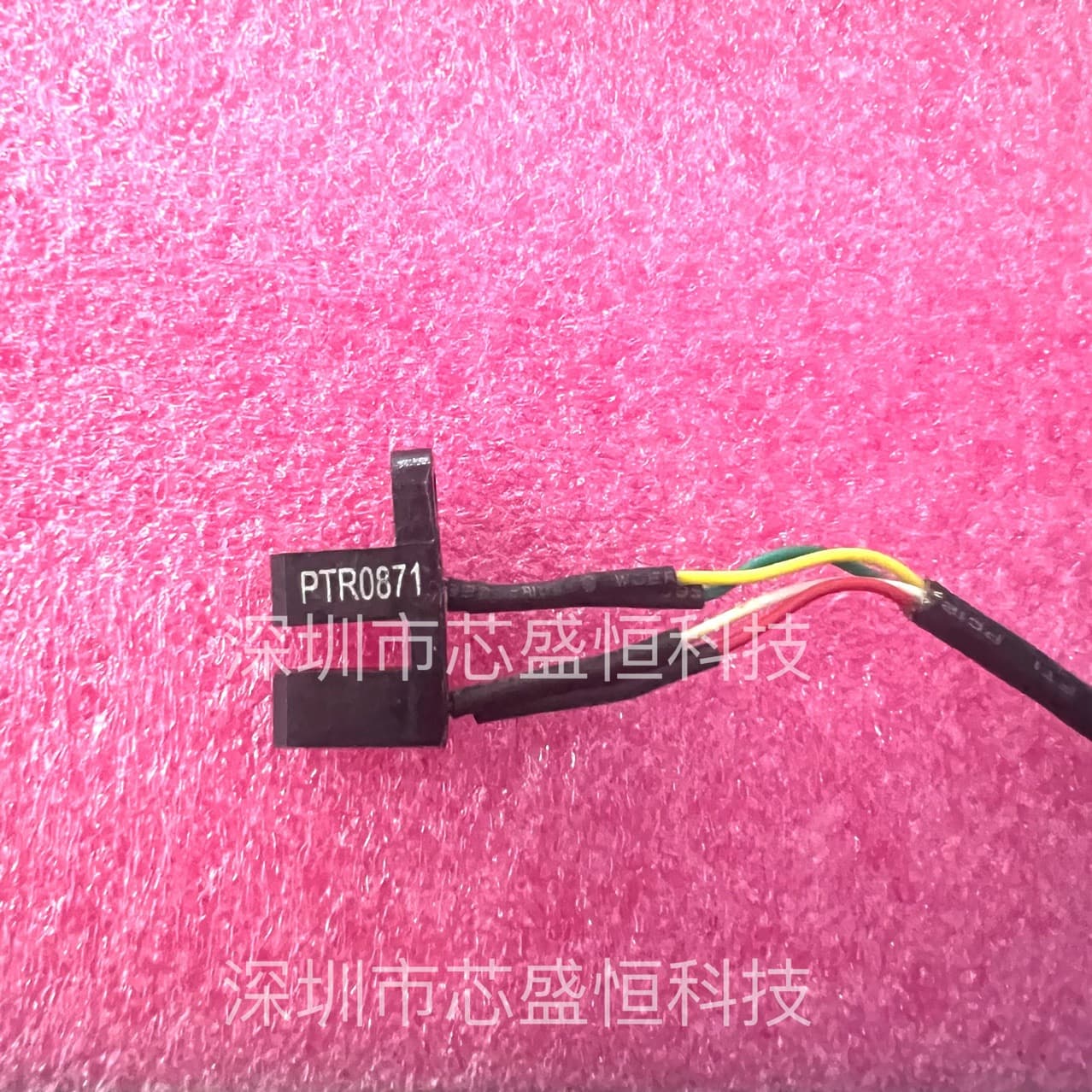 PTR0871 sensor, photoelectric sensor, replacement for PTR0871.