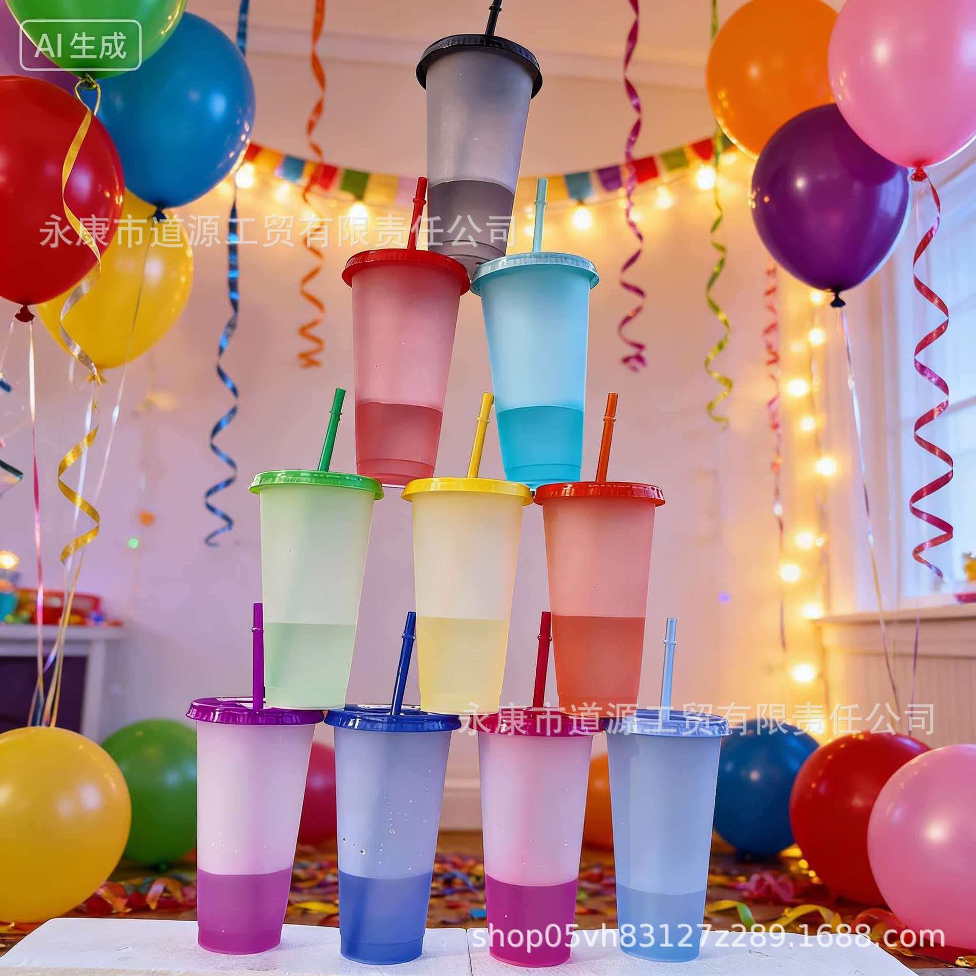 Cross-border Meimo Hot-selling Magic Cooling Color-Changing Cup 710ml Milk Tea Cold Drink Straw Cup Wholesale Factory Printable LOG