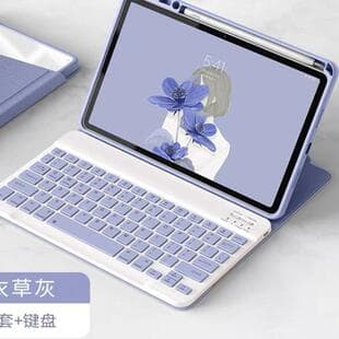 Bluetooth Keyboard Rotating Protective Case 360 Degree Horizontal and Vertical for Apple iPad Pro 2024 Edition (13 Inch)