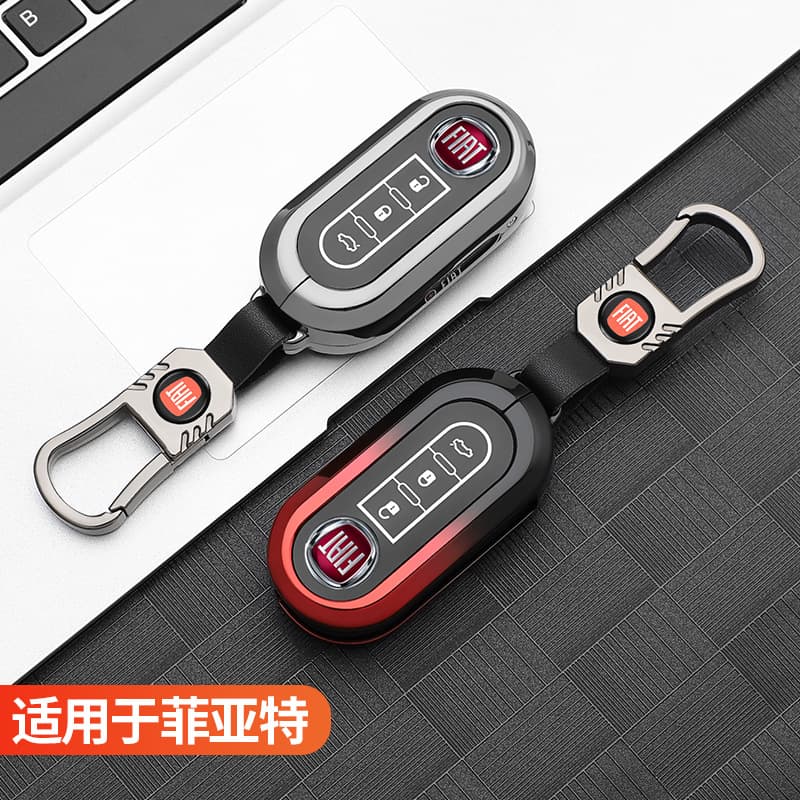 Suitable for Fiat key cover FIAT500 Boyue bravo Iveco Wolfson 500L car 500X key chain shell