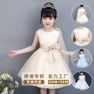 Girls Summer Dress, Children's Dress Wholesale, Korean Style Little Girl Tutu Dress, Kids Formal Dress Princess Dress