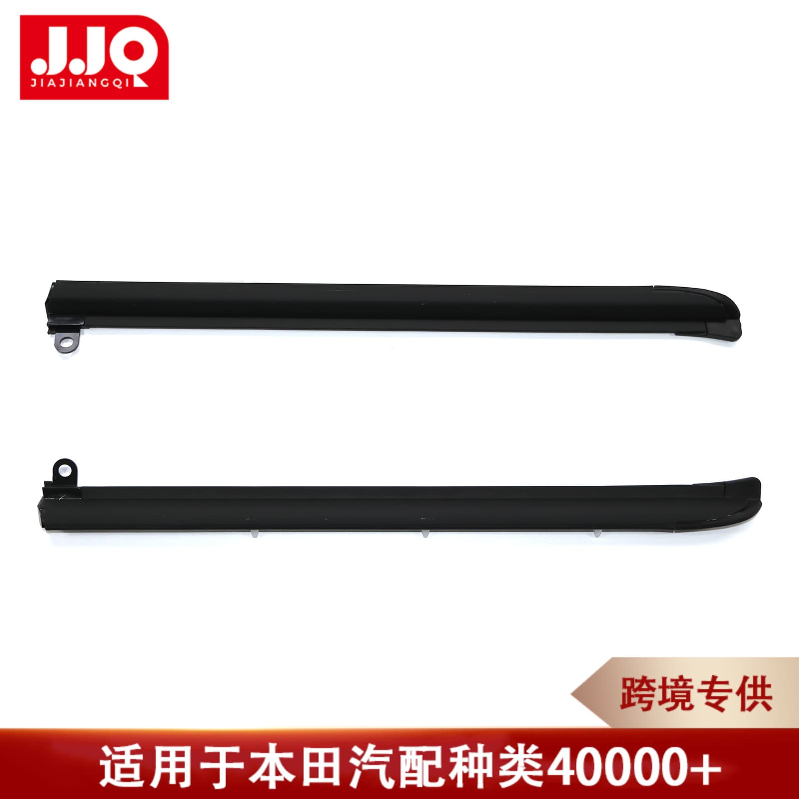 Suitable for Domineering Prado Proda120 2003 Car Triangular Window Glass Spare Parts Sealing Strip
