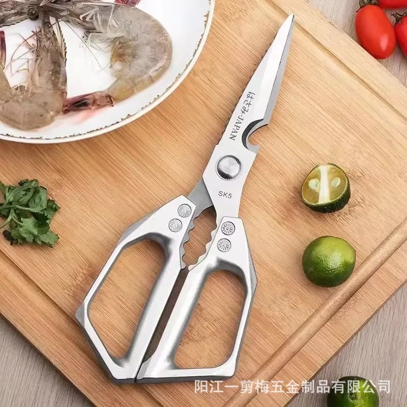 German-made 7th generation SK5 stainless steel kitchen scissors, specially designed for cutting bones, cleaning fish, and other kitchen uses. Multi-functional baby food scissors.