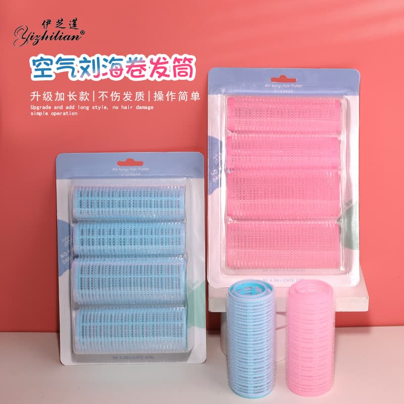 Long multi-color nylon self-adhesive curling iron curling barrel wholesale bangs curly hair styling manufacturer direct supply