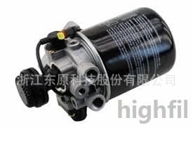 HOT Air Dryer AL77581 0004292197 08137293 LR072537 1369763