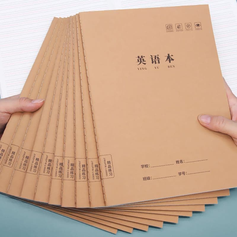 16K English Exercise Book - Thick Notebook for Grade 3 Elementary to Junior High Students, Word Dictation Practice Pad