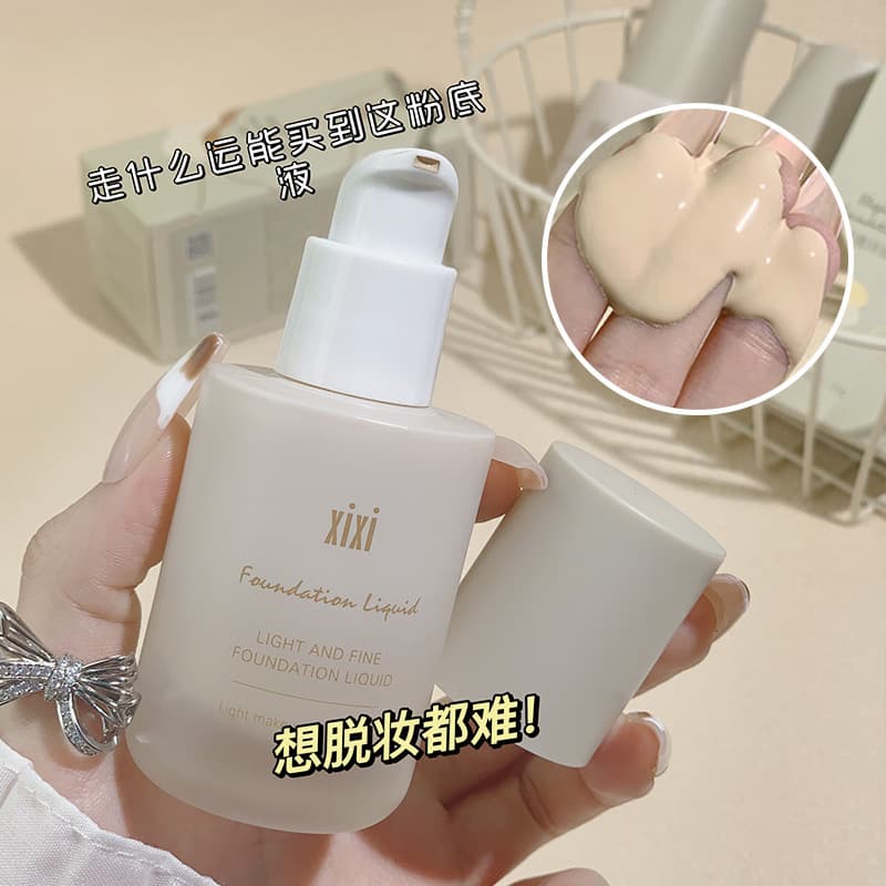 xixi Elegant Long-Lasting Foundation, Hydrating Concealer, Pore-Blurring, Waterproof, Sweat-Resistant, Non-Fading Foundation