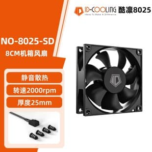 ID-COOLING NO-8025-SD Case Fan 8cm Computer Case CPU Cooler Small 3-Pin Fan