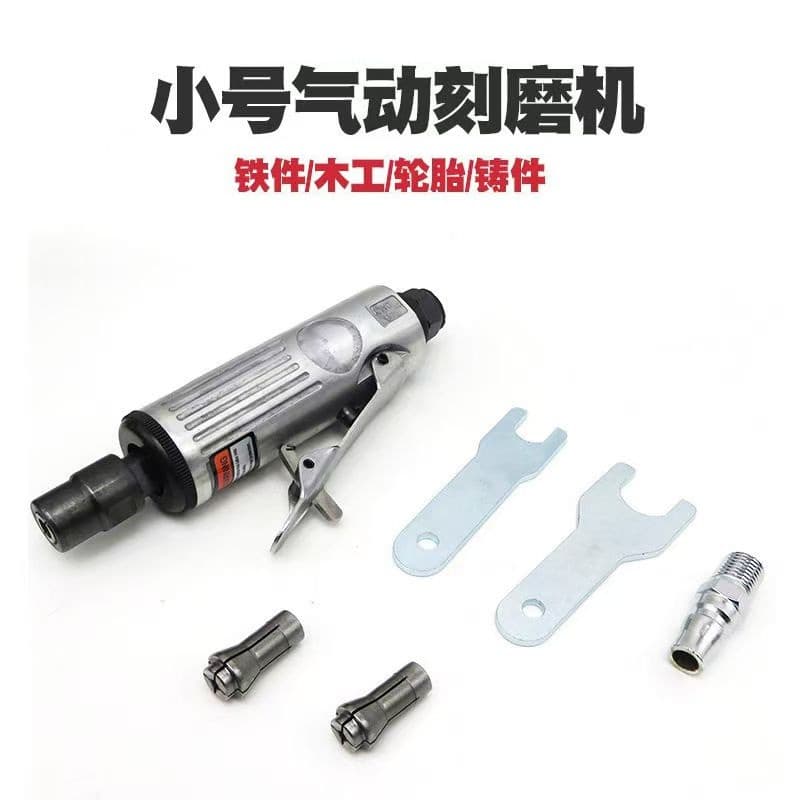 Small pneumatic engraving grinder for precision grinding, rust removal, edge trimming, and polishing, with 3mm and 6mm multi-functional chucks for versatile use.