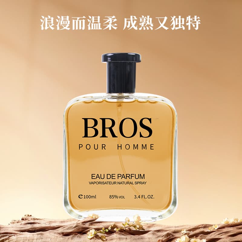 BROS men's perfume, a popular cross-border e-commerce product from the Philippines, is a long-lasting, light, fresh, and charming fragrance. Wholesale from the manufacturer.