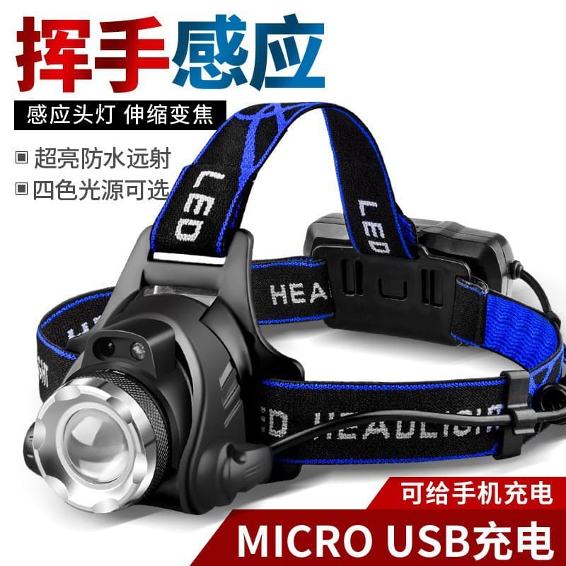 Cross-border Outdoor Zoom Sensor High-Power Headlamp Long-Lasting Lithium Battery Head-Mounted Ultra-Bright Dual Light Source Fishing Light Mining Light