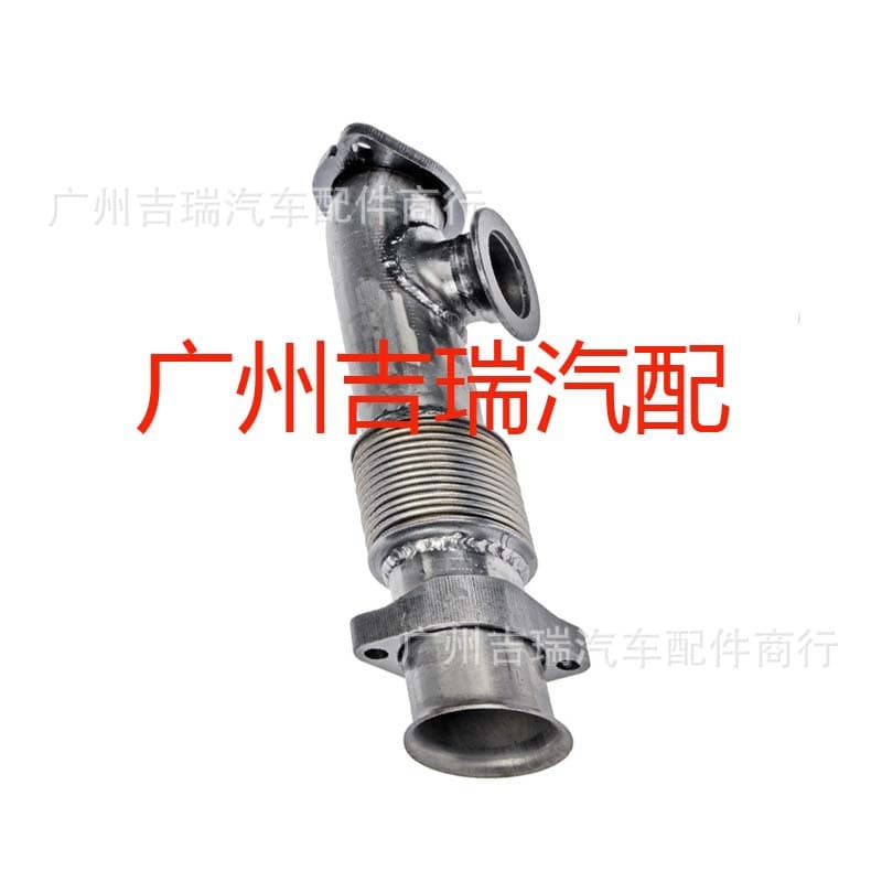 Compatible with Dorman Ford Turbocharger Upper Tube Assembly 679-010