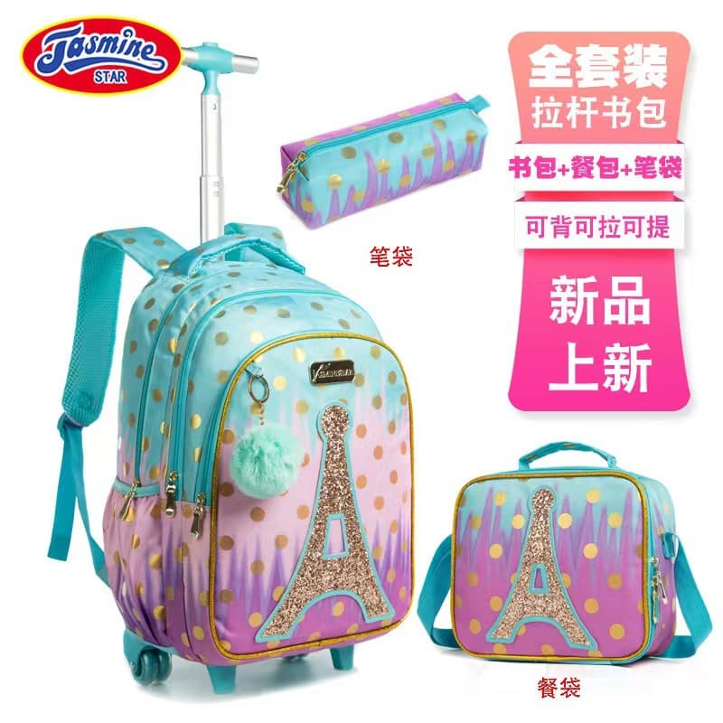 Shiny Iron Tower Series 18-inch Student Rolling Backpack Three-piece Set Lightweight Boys Girls Children's Double-shoulder Bag