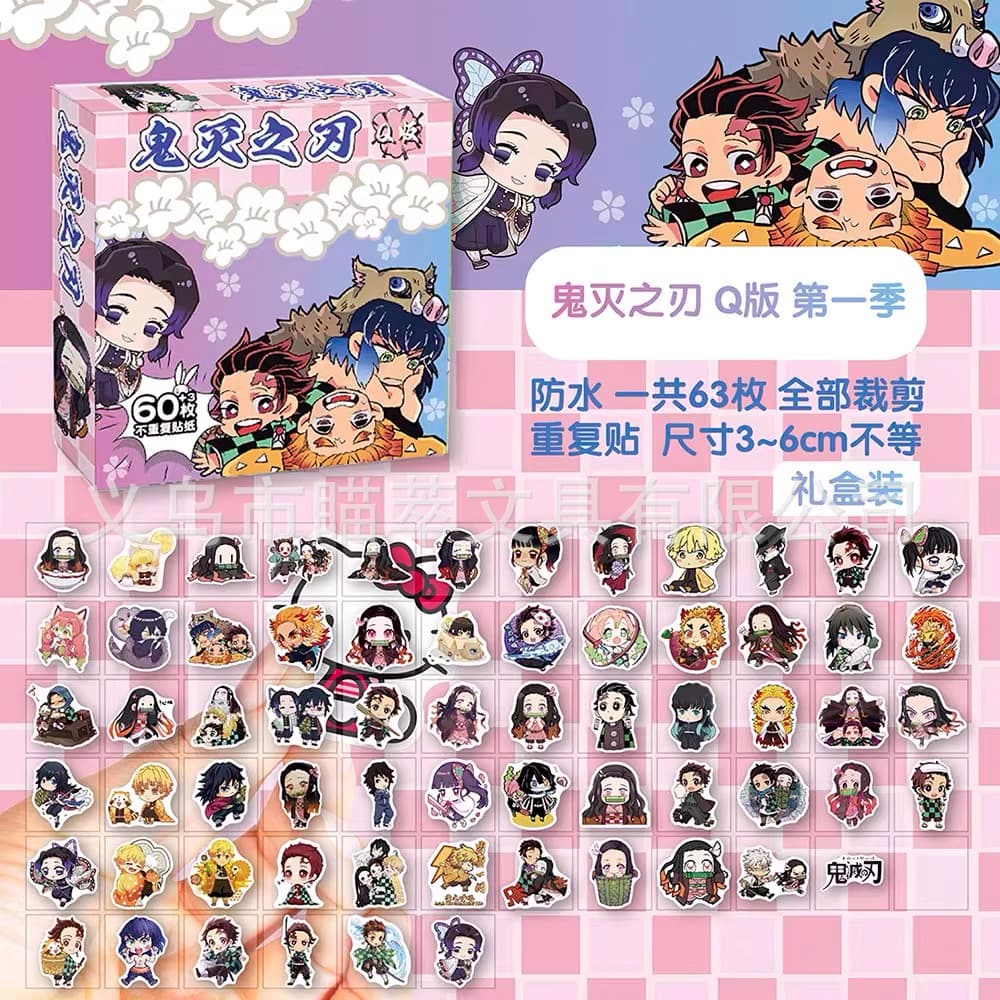 Demon Slayer 63-Piece Journal Sticker Gift Box Anime Waterproof PVC Sticker Decorative Computer Water Cup Sticker
