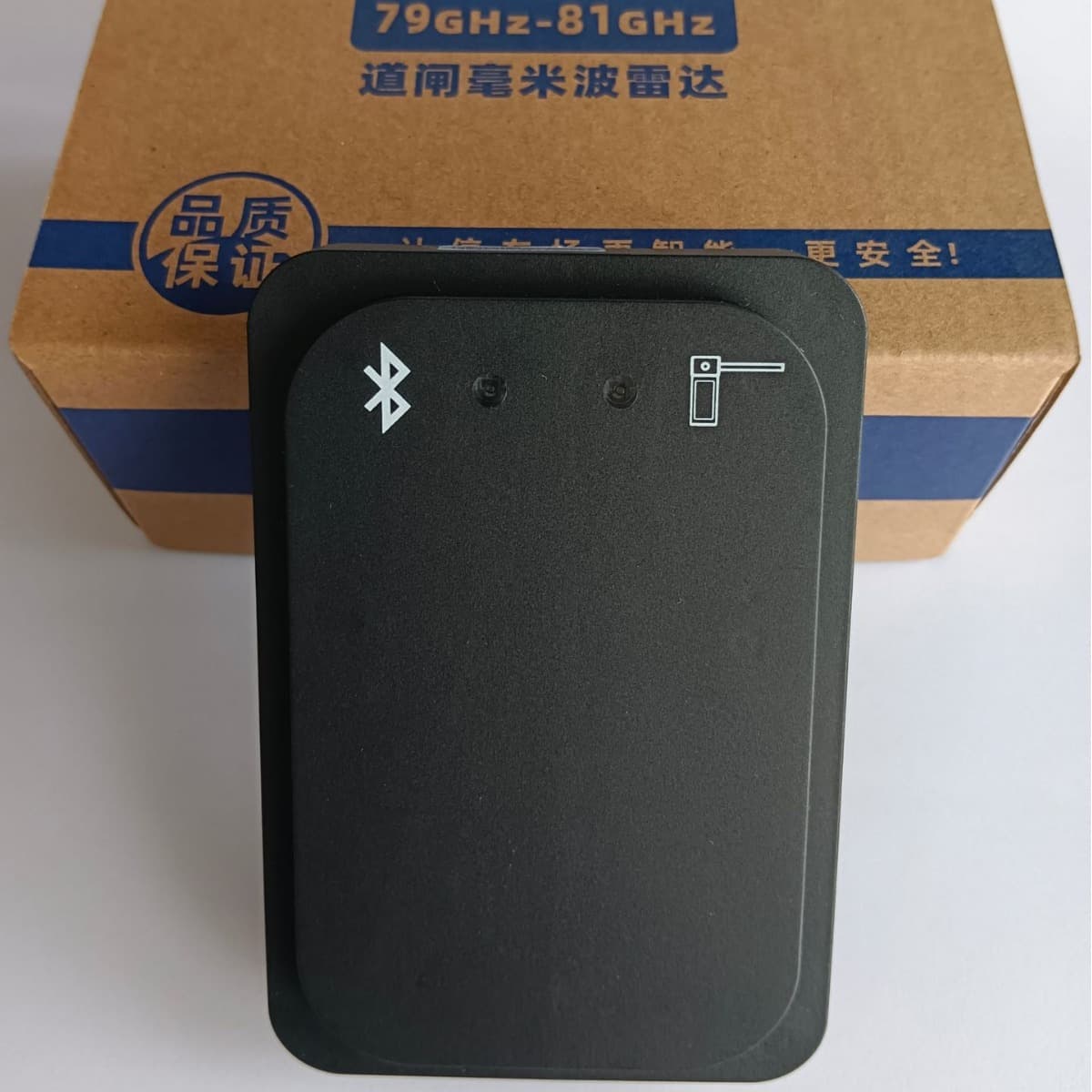 Baisheng 79G Barrier Anti-Crush Millimeter Wave Radar Parking Lot Wireless License Plate Recognition System Radar Detector