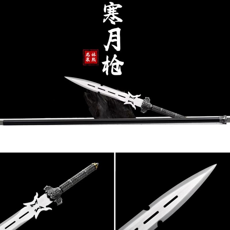 Longquan Sword Authentic Tang Dynasty Sword High Manganese Steel Cold Moon Spear Long Spear Film Prop Cold Weapon Display Self-Defense Unsharpened