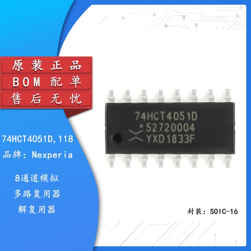 Genuine Original 74HCT4051D,118 SOIC-16 8-Channel Analog Multiplexer/Demultiplexer