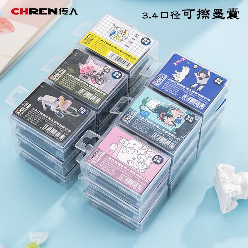 Chuanren CR209 Refillable Ink Cartridges - 15-Pack per Box Universal Value Cartridges for Student Fountain Pens