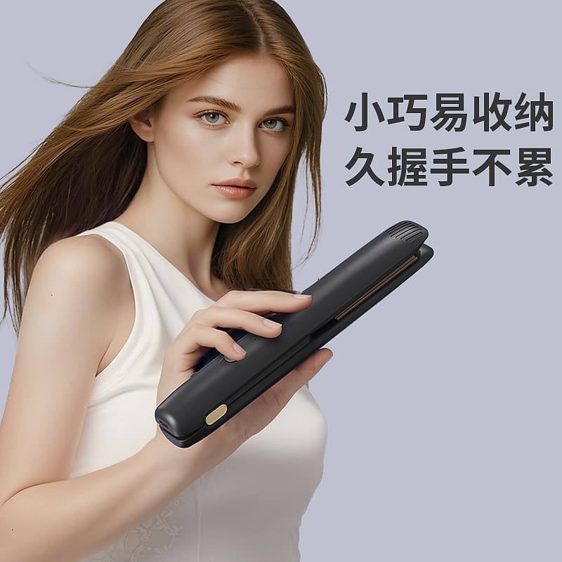 Wireless Hair Straightener Charging Corn Curling Iron for Dormitory Students Home Volumizing Hair Styler Cross-border Flat Iron