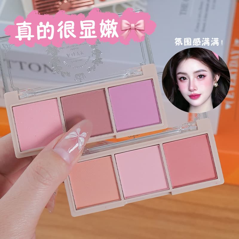 Xiaohongshu Recommended Three-Color Blush Palette, Pure Desire Matte/Shimmer, Ultra-Natural, Essential for Students' Light Makeup, Rouge