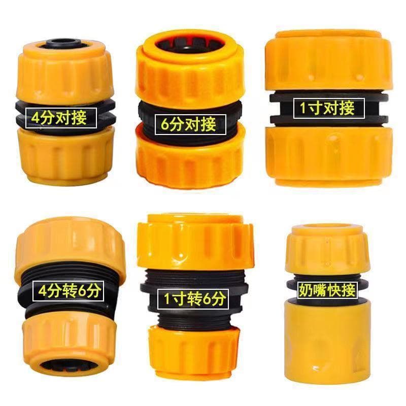 Universal Faucet Adapter Water Pipe Connector Repair Kit, Tap Converter for Washing Machine, Compatible with 4-Point and 6-Point Water Connections