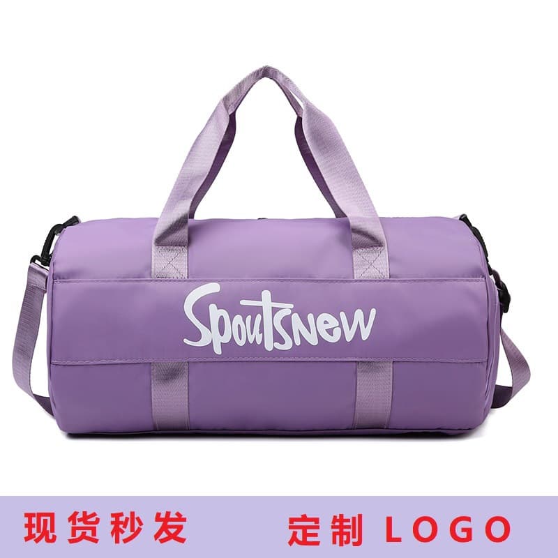 Custom Swim Gym Bag Dry Wet Separation Sports Yoga Bag Handheld Travel Bag Duffle
