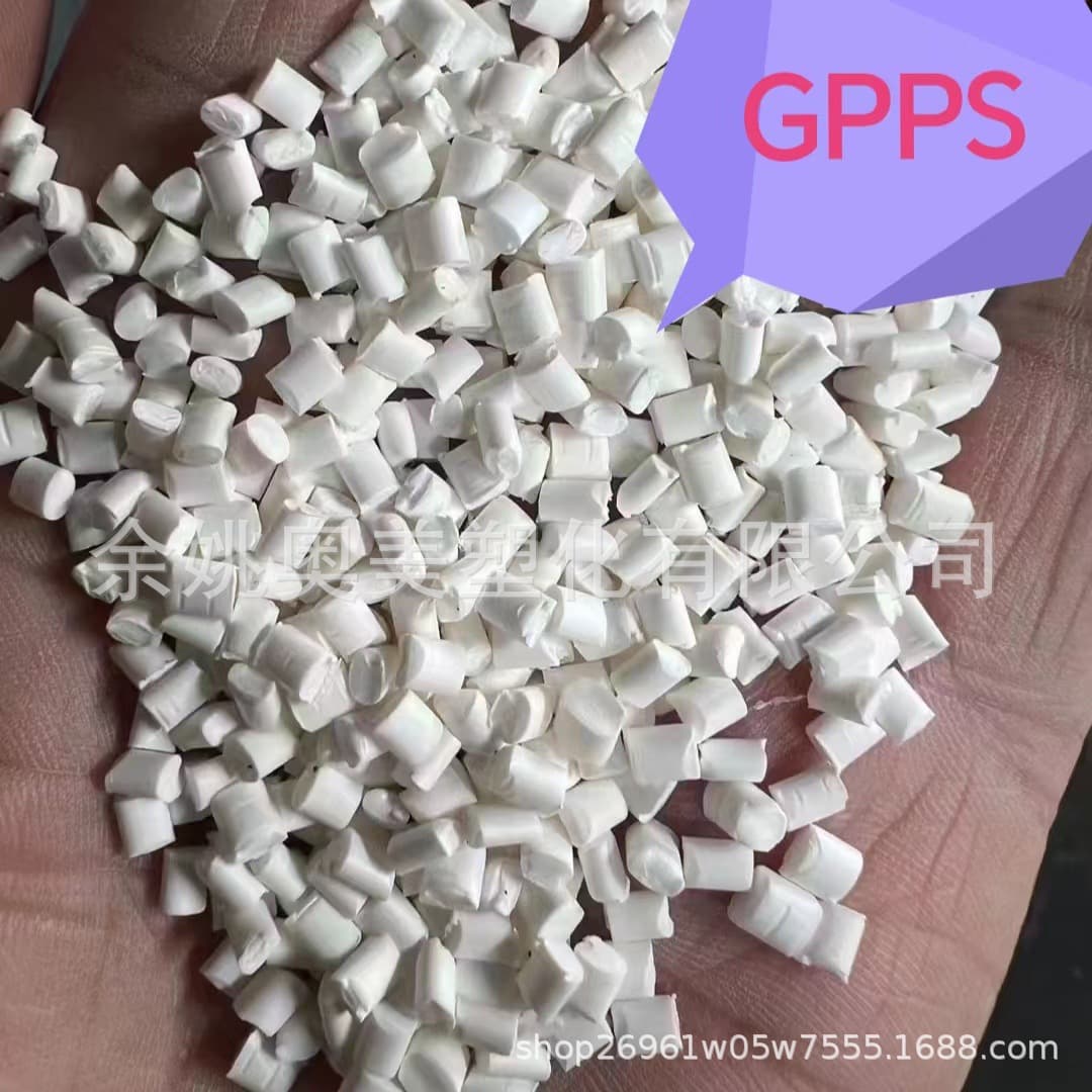 HIPS natural Japanese recycled blister sheet modified polystyrene recycled material, impact 10 plastic pellets, eco-friendly recycled plastic