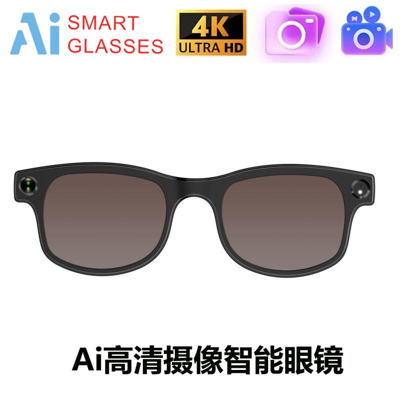 AI Smart Glasses with Camera, HD Image Stabilization, Photo, Video, Call, and Object Recognition