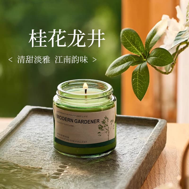 Osmanthus Longjing Tea Scented Aromatherapy Candle, Long-Lasting Subtle Fragrance for Home Bedroom, Premium Gift for Women