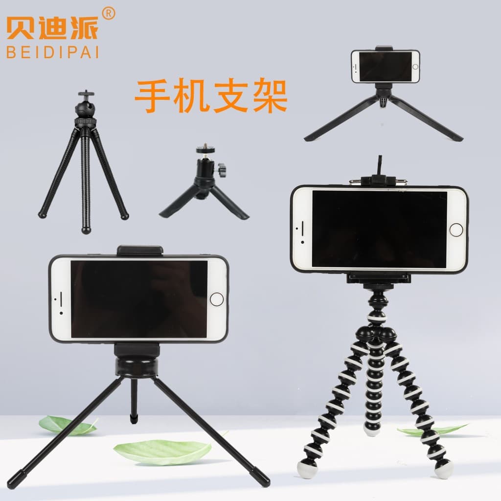 Phone Stand Portable Mini Desktop Tripod for Photography Video Live Streaming Handheld Stabilizer Camera Vertical Shooting
