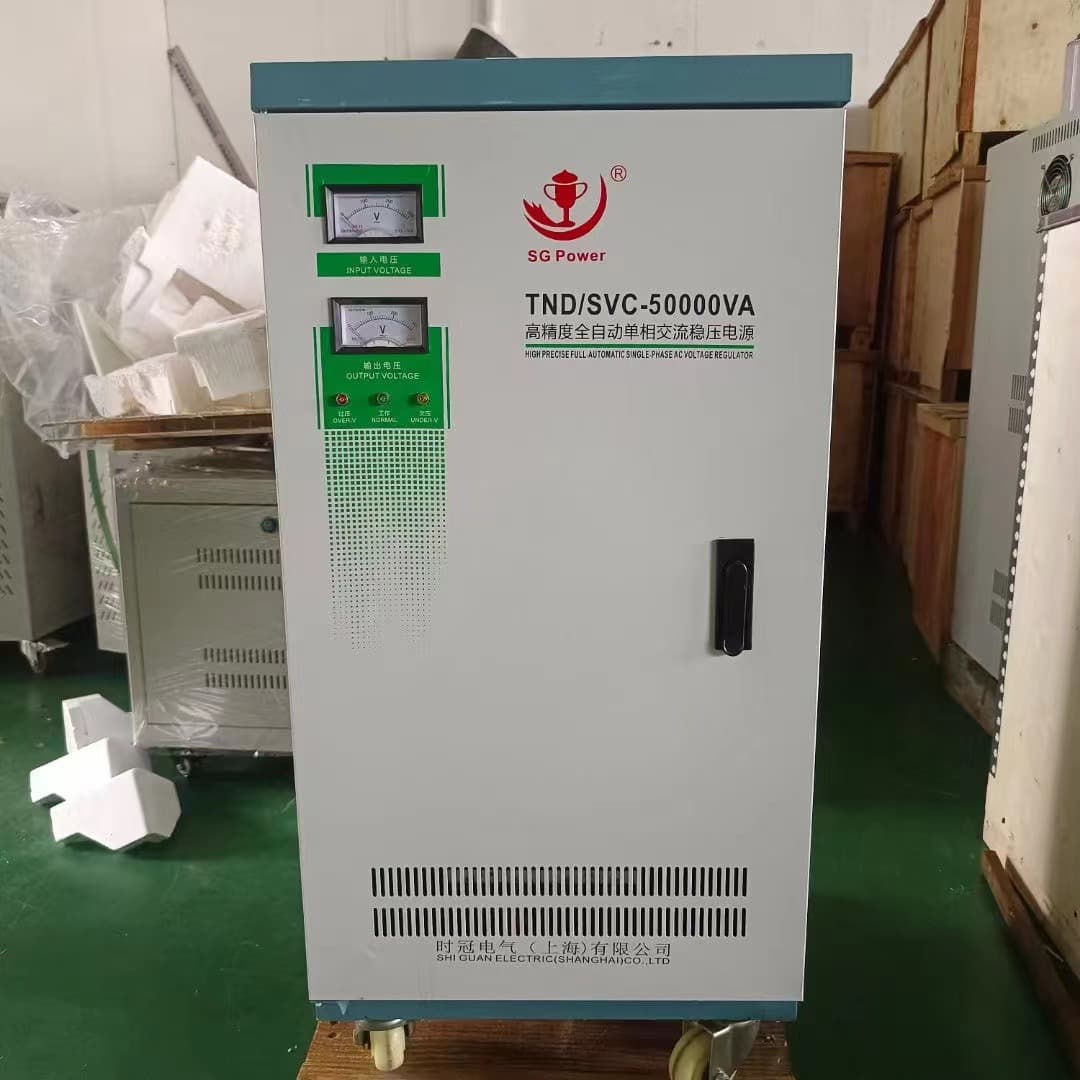 Single-phase AC High Power Voltage Stabilizer Home TND 220V Fully Automatic Voltage Regulator 10KW High Precision 20/30KVA