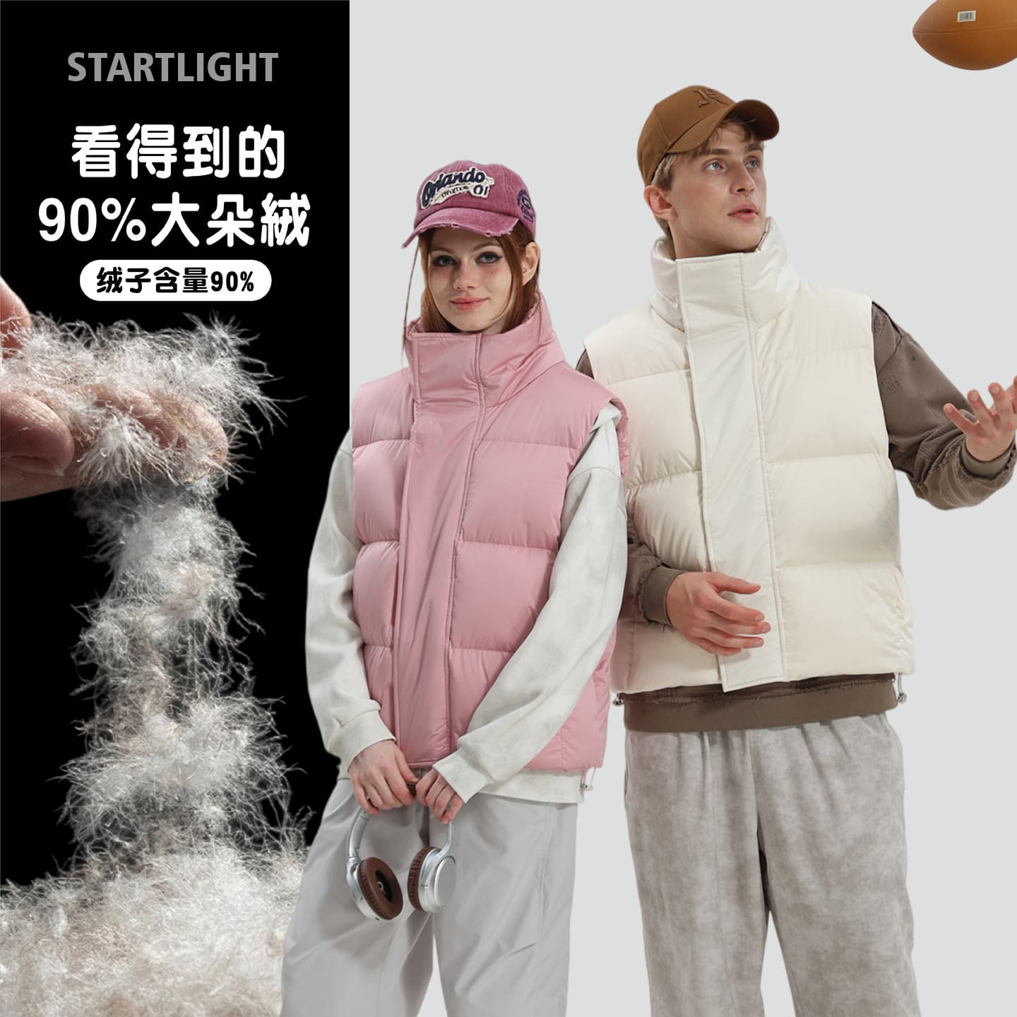 New Korean style winter warm vest, unisex trendy vest with zipper and snap buttons, sleeveless, down vest for men.