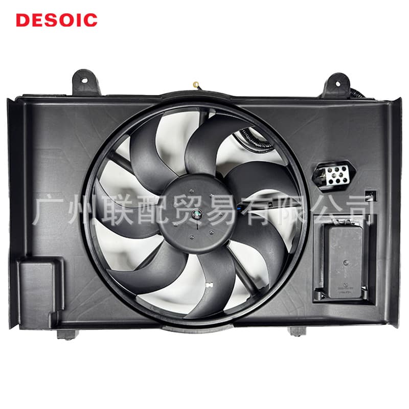 OE A74969-110 Electronic Fan Assembly Air Conditioning Radiator Fan Compatible with Dongfeng Fengshen A60 1.5L