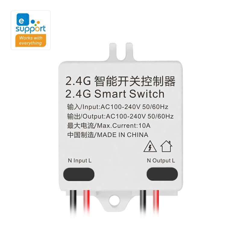 Yiweilian 2.4G wireless smart switch voice controller APP control remote control free sticker control